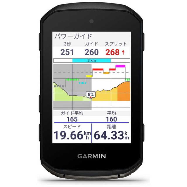 GARMIN　GPSサイクルコンピューター Edge 850 エッジ850［本体のみ］　010-03023-12_7