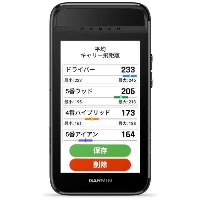 GARMIN GPSゴルフナビ Approach G82 アプローチ G82 Black 010-02943