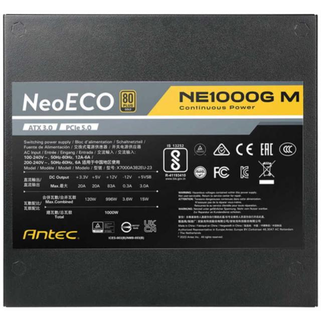 ANTEC PC電源［1000W /ATX /Gold］ NE1000GMATX3.0 お得，格安