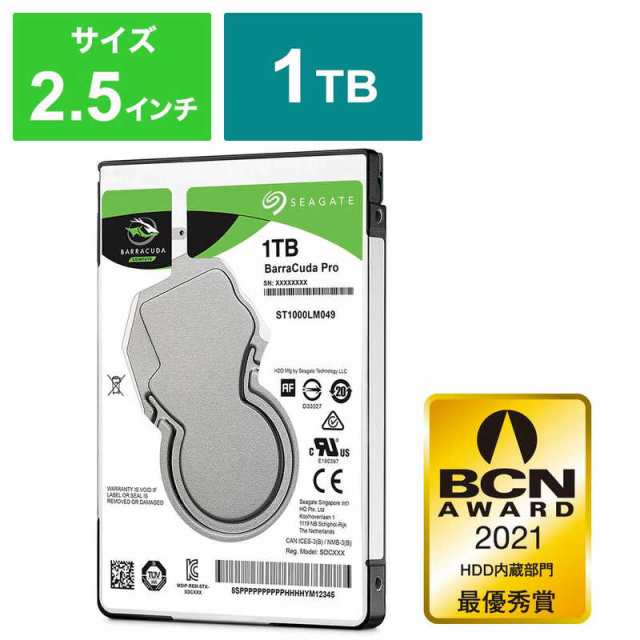 SEAGATE 内蔵HDD BarraCuda Pro [2.5インチ 1TB]｢バルク品｣ ST1000LM049