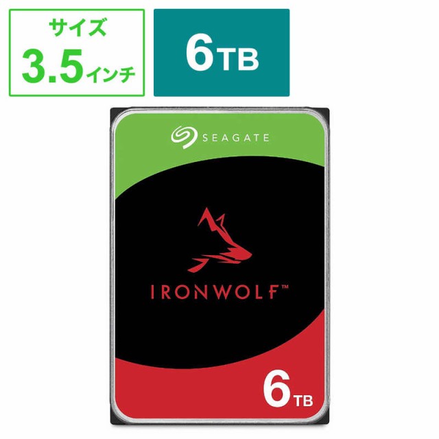 SEAGATE　内蔵HDD SATA接続 IronWolf(NAS用)キャッシュ256MB [6TB /3.5インチ]「バルク品」　ST6000VN006