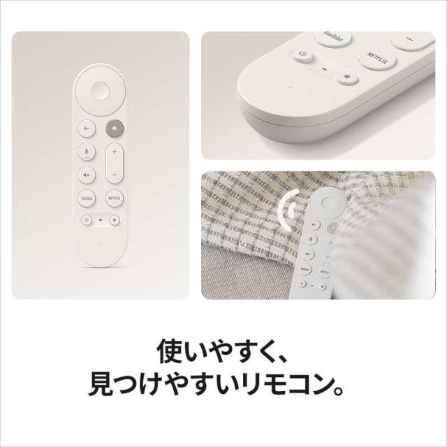 GOOGLE Google TV Streamer 4K GA05662-JP