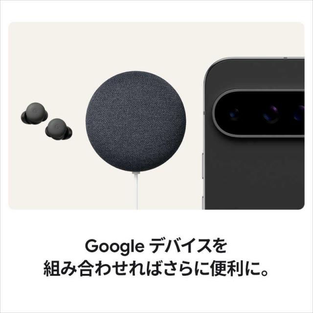 GOOGLE Google TV Streamer 4K GA05662-JP