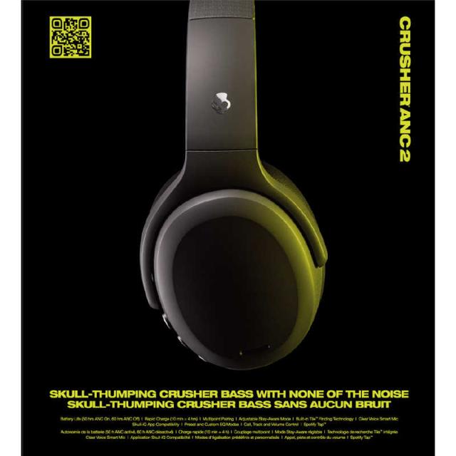 SKULLCANDY　ブルートゥースヘッドホン CRUSHER ANC 2(クラッシャーエーエヌシー2) ［Bluetooth /ノイズキャンセリング対応］ TRUE BLACK　S6CAW-Q740_11