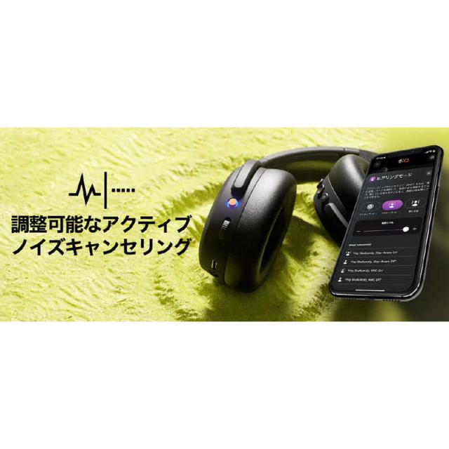 SKULLCANDY　ブルートゥースヘッドホン CRUSHER ANC 2(クラッシャーエーエヌシー2) ［Bluetooth /ノイズキャンセリング対応］ TRUE BLACK　S6CAW-Q740_15