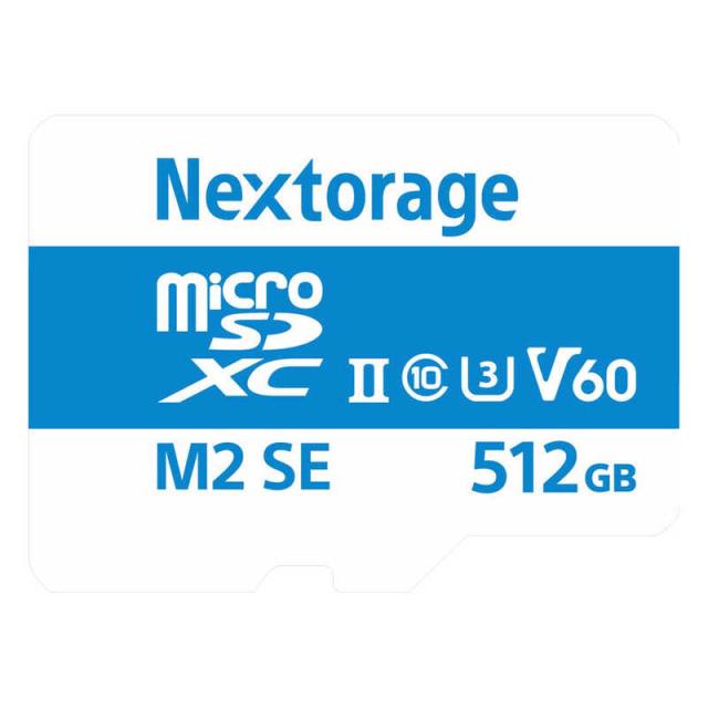 NEXTORAGE　SDXC microSD UHS-IIカード V60 ［Class10 / 512GB］　NXM2SE512G