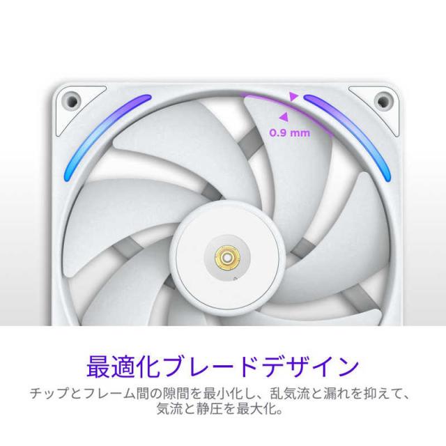 NZXT ケースファン シングルフレーム F280X ［ 280mm / 2400RPM