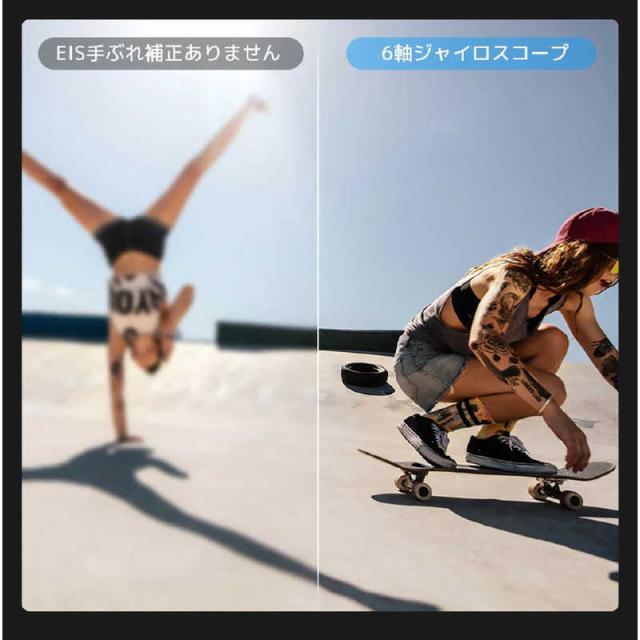 AKASO　アクションカメラ Brave 7 LE AIRSTAGE特別バンドル Create Play Kit　AKBR7LEBD_5