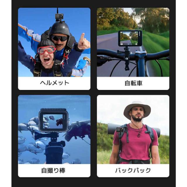 AKASO　アクションカメラ Brave 7 LE AIRSTAGE特別バンドル Create Play Kit　AKBR7LEBD_14