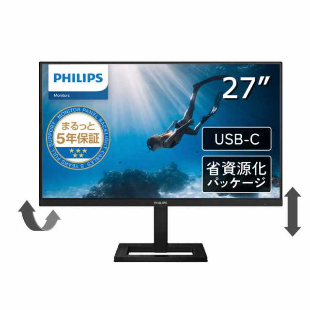 フィリップス　PHILIPS　PCモニター ［27型 /4K(3840×2160) /ワイド］ ブラック　27E1N1900AE/11