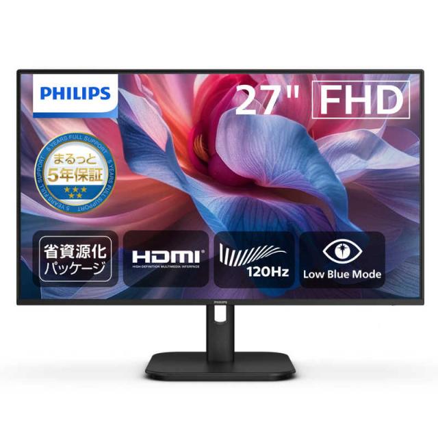 フィリップス　PHILIPS　PHILIPS/27/IPS/1920x1080/120/4ms ［27型 / フルHD(1920×1080) / ワイド］　27E1N2100A/11