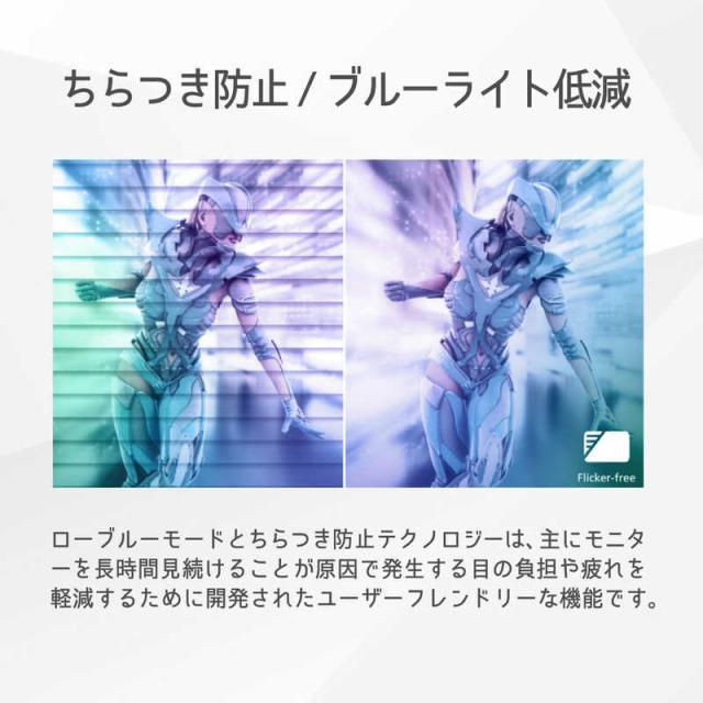 フィリップス　PHILIPS　PHILIPS/27/IPS/1920x1080/120/4ms ［27型 / フルHD(1920×1080) / ワイド］　27E1N2100A/11_5