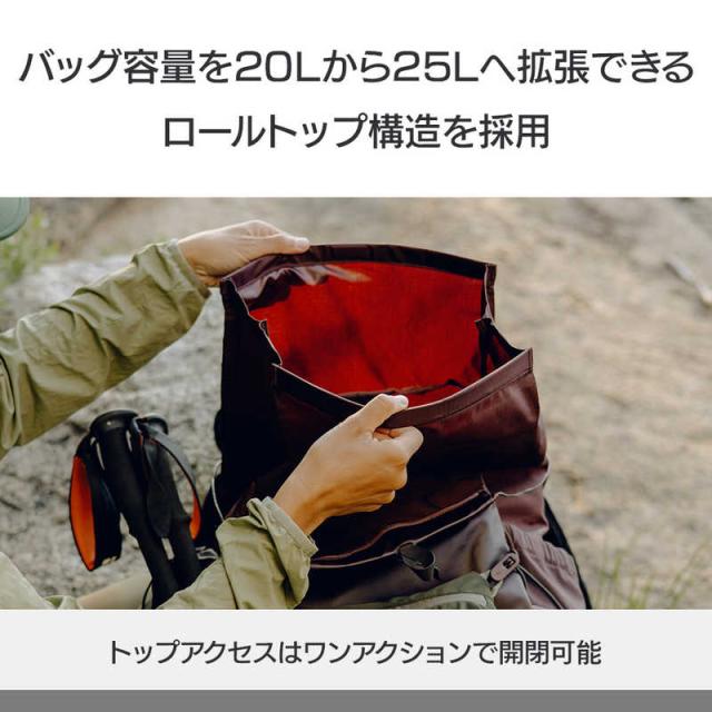 PEAKDESIGN　アウトドア バックパック 25L エクリプス　BABP-25-EP-1の通販は