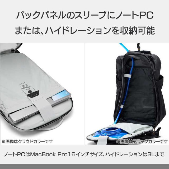 PEAKDESIGN　アウトドア バックパック 25L エクリプス　BABP-25-EP-1の通販は