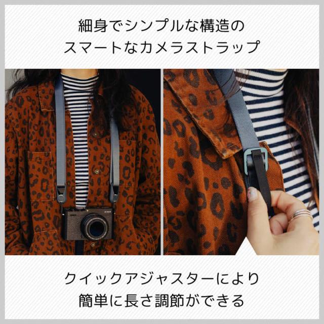 PEAKDESIGN　リーシュ オーシャン　L-DS-3_1