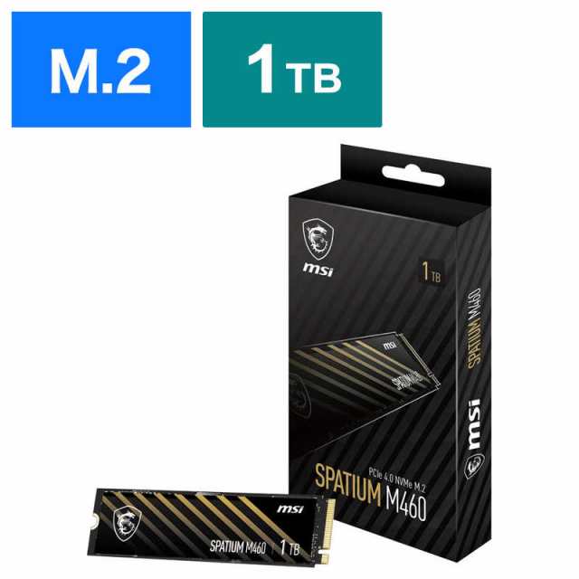 MSI　SPATIUM M460 PCIe 4.0 NVMe M.2 1TB ［1TB /M.2］「バルク品」　S78-440L930-P83