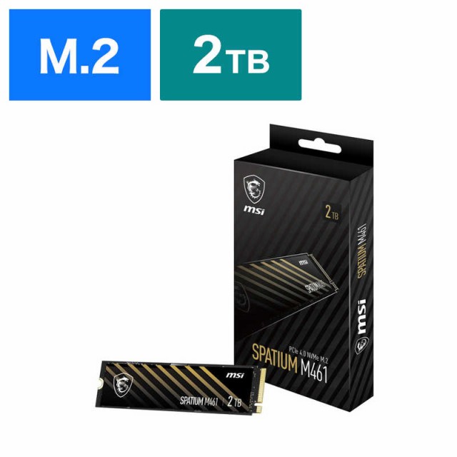 MSI　MSI SPATIUM M461 PCIe 4.0 NVMe M.2 2TB M.2 バルク品　S78440Q550P83