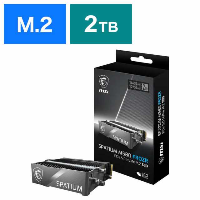 MSI　SPATIUM M580 PCIe 5.0 NVMe M.2 2TB FROZR ［2TB /M.2］ 「バルク品」　SPATIUMM580M.22TB