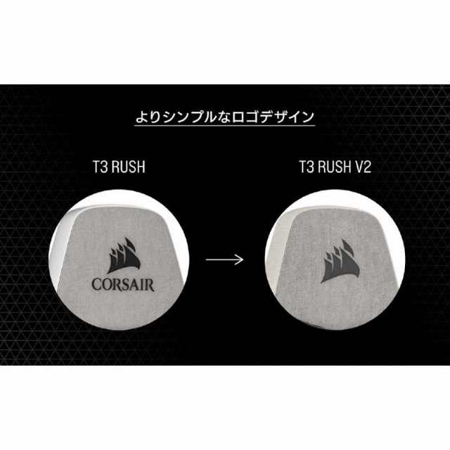 コルセア CORSAIR ゲーミング チェア ブラウン CF9010061WWの通販はau PAY マーケット コジマ au PAY マーケット店  au PAY マーケット－通販サイト