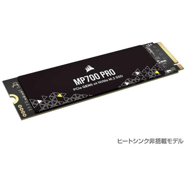 コルセア　CORSAIR　内蔵SSD PCI-Express接続 MP697 PROシリーズ 「バルク品」　CSSD-F1000GBMP700PNH