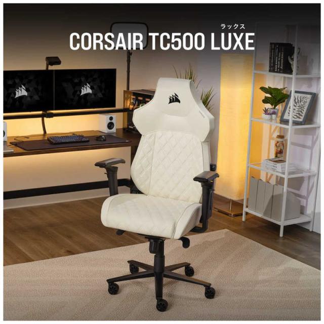 コルセア　CORSAIR　ゲーミングチェア　CF-9010067-WW_17
