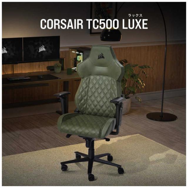 コルセア　CORSAIR　ゲーミングチェア　CF-9010068-WW_17