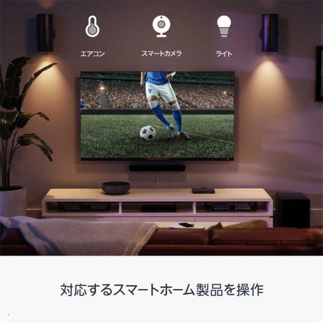 【値下げしました】【Amazon】絶版品　fire tv ゲームコントローラー 値下げしました】【Amazon】絶版品 fire tv ゲーム