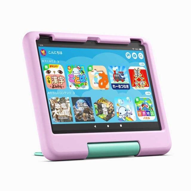 お値下中！第11世代 Amazon Fire HD 10 キッズモデル 32GB お値下中！第11世代 Amazon Fire HD 10 キッズモデル 32GB