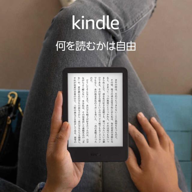 kindle Scribe 64GB 2022 カバー・プレミアムペン付き Amazon Kindle