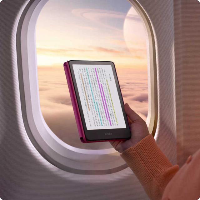 Amazon Kindle Colorsoft シグニチャーエディション (32GB) 7