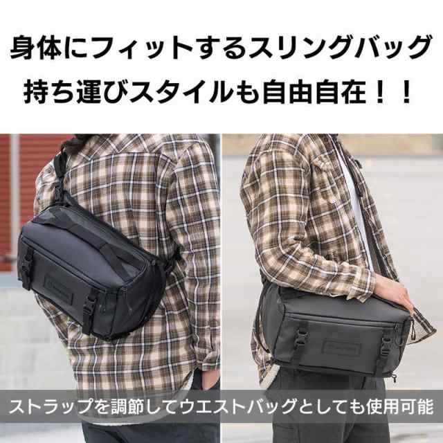 WANDRD ローム スリング 9L ブラック SLG9-BK-1の通販はau PAY