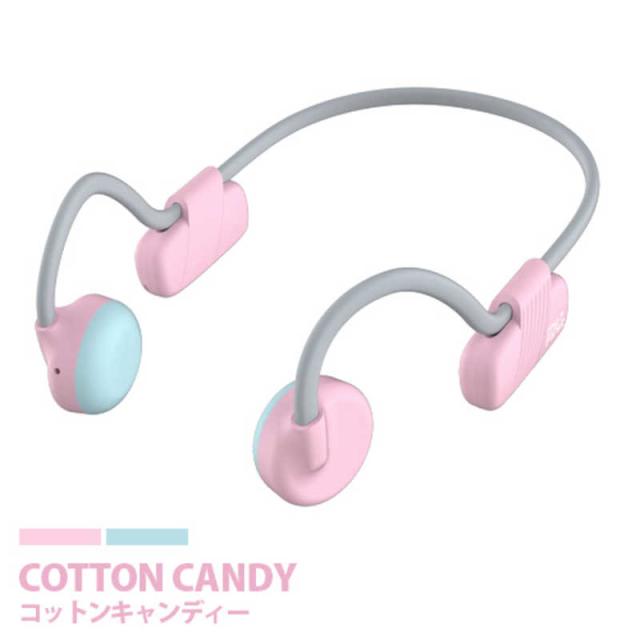 MYFIRSTJAPAN　子供向けワイヤレス 骨伝導イヤホン リモコン・マイク対応 OAXIS myFirst BCL コットンキャンディ　FP8504SA-PK01の通販は 6,063円