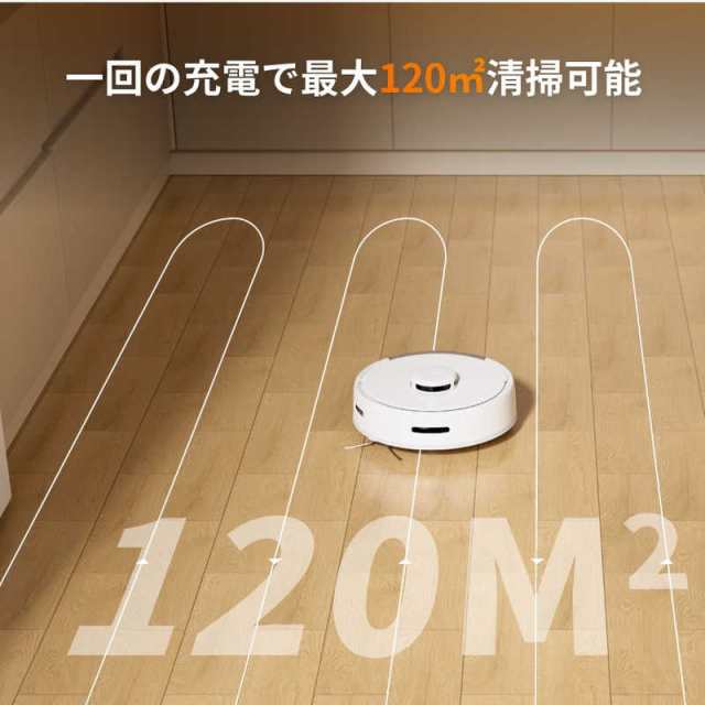 SWITCHBOT SwitchBotロボット掃除機K10＋ ［吸引＋拭くタイプ(水拭き