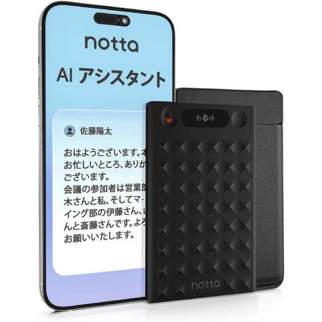 NOTTA　Nott ［32GB / Bluetooth対応］　Notta Memo