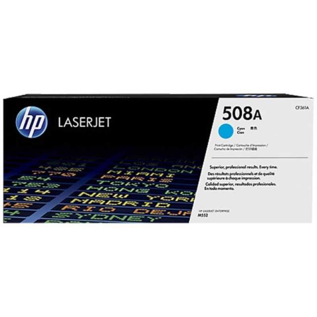 HP　純正トナー HP 508A シアン　CF361Aの通販は