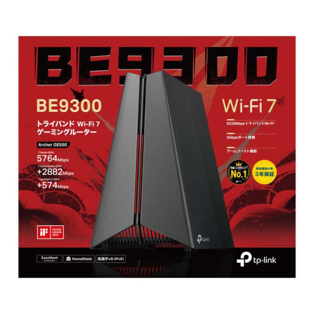 Amazon | TP-Link WiFi 7 無線LAN ルーター WiFi7 BE9300 320MHzトライ