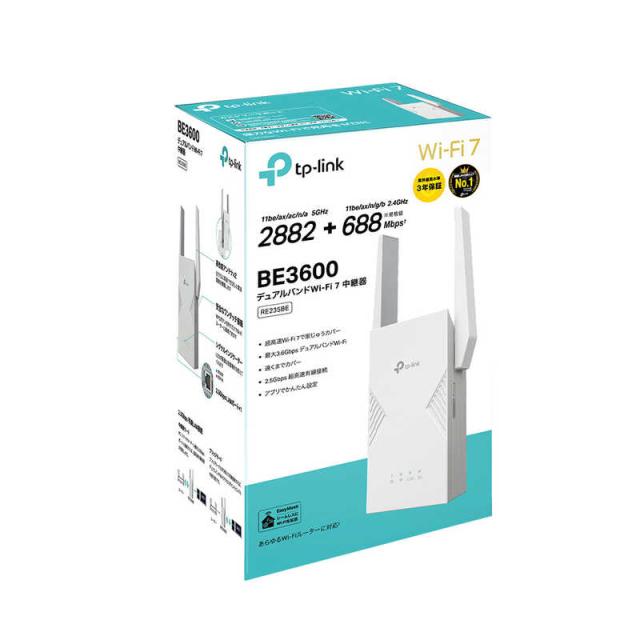 TP-Link Wi-Fi 7 中継器 BE3600 有線LAN メッシュ対応 TPLINK Wi-Fi 7 無線LAN中継器 2882＋688Mbps BE3600 メッシュWiFi