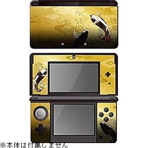 ゲームテック 彩装飾シート 昇鯉 ３ｄｓイロドリシートノボリゴイの通販はau Pay マーケット コジマ Au Pay マーケット店