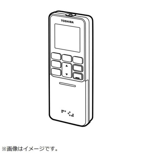 東芝　TOSHIBA　エアコン用 ワイヤレスリモコン ［単4電池×2本(別売)］　43066112