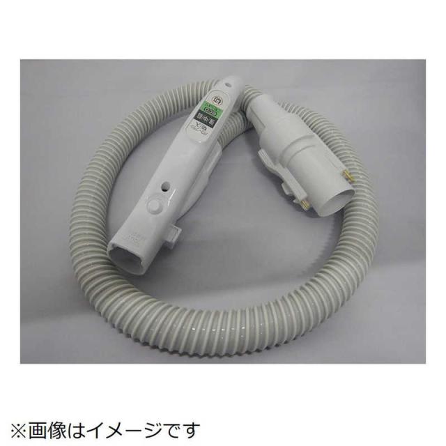 日立　HITACHI　掃除機用ホースクミ28Y(KP900L)　CV-KP900L-002