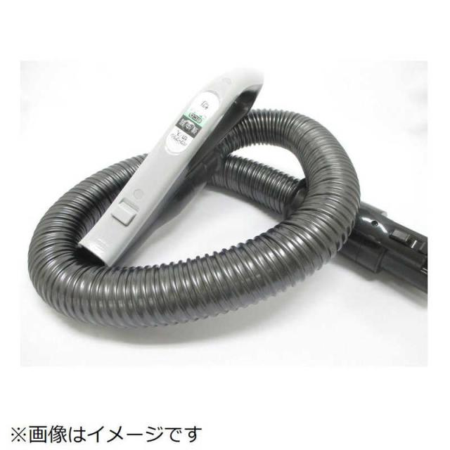 日立　HITACHI　掃除機用ホースクミ(PY30)(22.GR)　CV-PY30-005