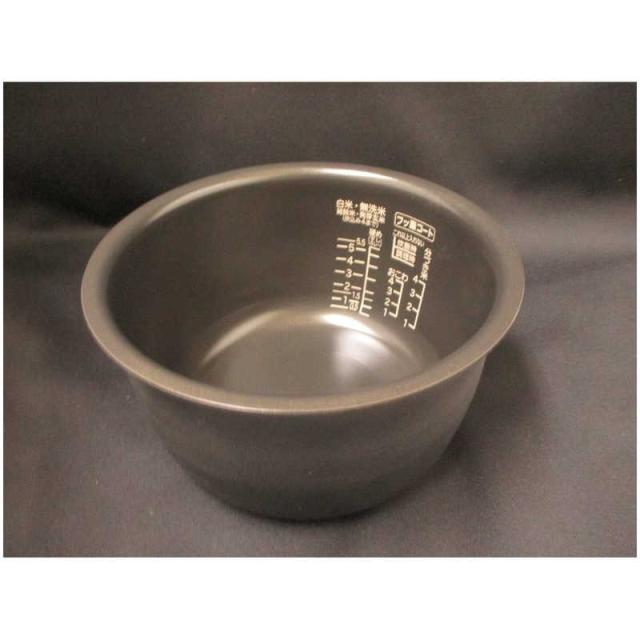 日立　HITACHI　炊飯器用カマ(ウチガマ)　RZ-VW1000M-025