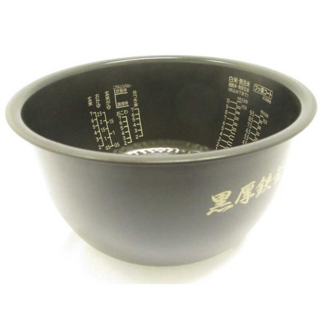 日立　HITACHI　炊飯器用カマ(ウチガマ)　RZ-WG18M-006