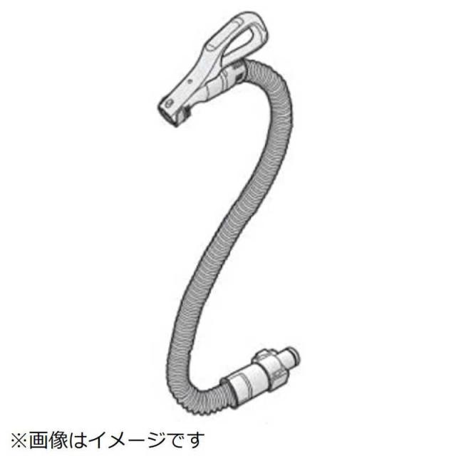 東芝　TOSHIBA　クリーナー 掃除機用 ホース組立て　41450714