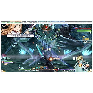 バンダイナムコ ｐｓ４ゲームソフト ソードアート オンライン ゲームディレクターズエディションの通販はau Pay マーケット コジマ Au Pay マーケット店