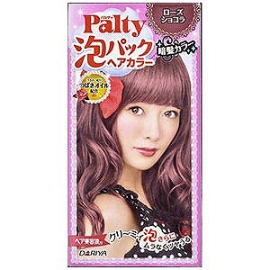 パルティ 泡パックヘアカラーローズショコラ １個 通販 Au Pay