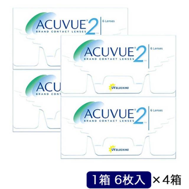 ジョンソン＆ジョンソン　(度あり/-6.50) (4箱セット) 2ウィーク アキュビュー (BC8.3/DIA14.0)