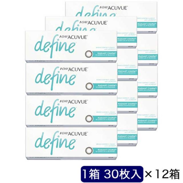 ジョンソン＆ジョンソン　(度あり/-2.50) (12箱セット) ワンデー アキュビュー ディファインモイスト ラディアントチャーム (BC8.5/DIA14.2)