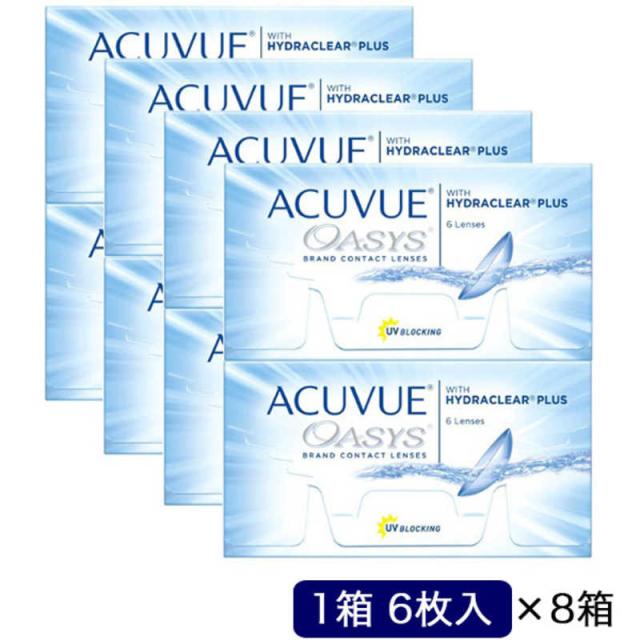 メダリスト2(6枚)6箱セット 【送料無料:ゆうパケット】2week コンタクト