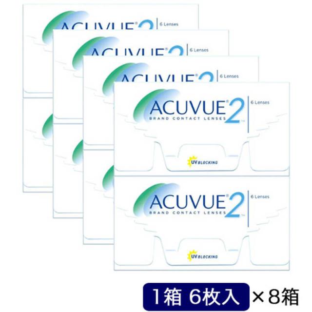 ジョンソン＆ジョンソン　(度あり/-7.00) (8箱セット) 2ウィーク アキュビュー (BC8.7/DIA14.0)